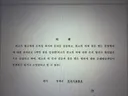 @@차에 침뱉어 논 사람 민사소송으로 참교육 하기