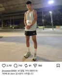 지누션 션, 광복절 81.5km 런닝 기록