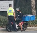 집가는길에 딸배 검거 봤음