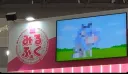트릭컬)오늘 트릭컬부스옆에 있었다는 부스