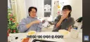 주토피아 닉과 주디 관계 특징