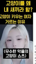 싱글벙글 댓글이랑 찐텐으로 UFC열린 여캠.jpg