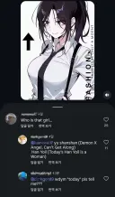 해외 릴스에 뜬 한요일 반응
