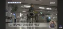 시각장애인 ‘새 눈’ 될까...'AI 안내견'