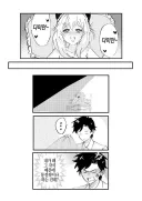 스파이패밀리)아냐 : 아빠, 몽정이란게 뭐야?