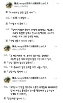 "그러니까 스타워즈는 대충 건담 비슷한거지?".jpg