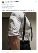 남자들이 좋아한다는 가슴.jpg