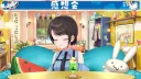 버튜버)스바루: 그 애들도 뭔가 안좋은 일로 화를 내서 된거겠지?