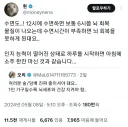 수면 부족은 소주 한잔 마신 것과 같다.jpg
