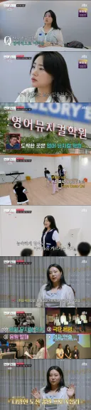 나이 32살에 현실적인 경제 관념 1도 없는 빈털터리 남친을 못 떠나는 이유