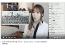 일본 731 마루타 관련 영상에 실제로 달린 유튜브 댓글들