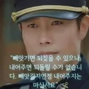 오늘 문득 다시 보고 싶은 드라마.jpg