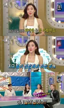 바다, 워터밤 섭외 공개 호소