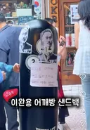 매국노 조롱카페 ㅋㅌㅋㅌㅋㅋㅋㅋ
