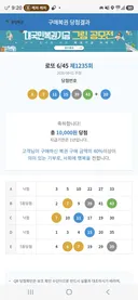 린m x 아숩다요~~~~