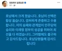 냉정하게 현실적으로 '패배'는 피할수 없어 보입니다