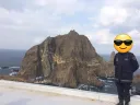 광복절기념 독도에대해 일본우익을 아닥 시킬수있는 필살기 태정관지령에 대해 알아보자