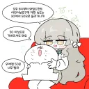 블루아카) 평소보다 2배로 가는 미요.grim