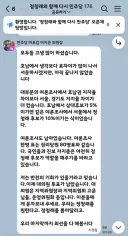 패배원인을 정확히 파악하지 못한거 같네요