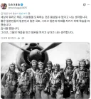 일본 자살특공대 사진 감상.jpg