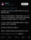 AV남배우 합격 후기