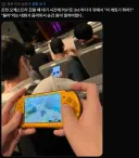 몬헌 오케스트라에 골동품을 들고간 유저