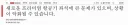 [CNN] 프리미엄 좌석이 오히려 항공사에게 독이 되고 있습니다.