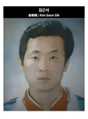 내년에 출소하는 미성년자 연쇄성폭행범…JPG