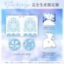 버튜버) 라미 앨범 비싼거 2cd는 뭐지