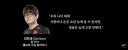 사랑이나 돈은 조금 늦게 올 수 있다.