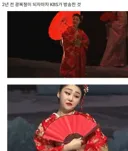 24년 광복절 KBS가 방영한 야심작
