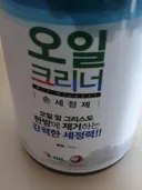 한국에 존재한다는 튀르키예의 대그리스 결전 무기
