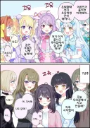 성인이지만 초딩인척 하는 마법소녀
