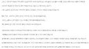 가끔 꼴짤하고 야짤의 선을 안치키는 유게이들이 있긴함