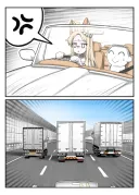 블루아카) 운전중, 빡치는 상황을 맞게된 세이아