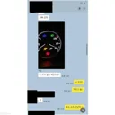 오빠 나 차에 레인보우 뭐야