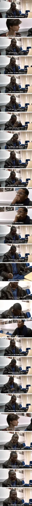 대안우파들이 찬양하는 러시아 인종차별
