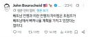 이란 전쟁과 베트남 전쟁의 결정적인 차이점