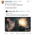 MCU) "불쌍한 청년"