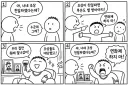 연좌제 요약.jpg