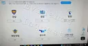 [공론화] 검경의 KICS 전산 누락과 사건 은폐 실태, 증거로 고발합니다