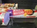 편의점 김밥 설명 뭔가 웃기네 ㅋㅋㅋㅋㅋㅋ