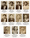 다 어린 학생들이네