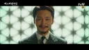 깊은 여운을 남긴 미스터션샤인 마지막회 결말.jpg