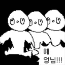 40대가 2030대보다 대우 받는거