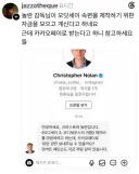 AI시대 점점 교묘해져가는 스캠 문자 ㄷㄷㄷㄷㄷ