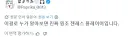 [젠레스] 점점 미쳐가는 사진사들