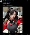 스타레일)페이트)흔한 트위터 자동번역 오류 참사