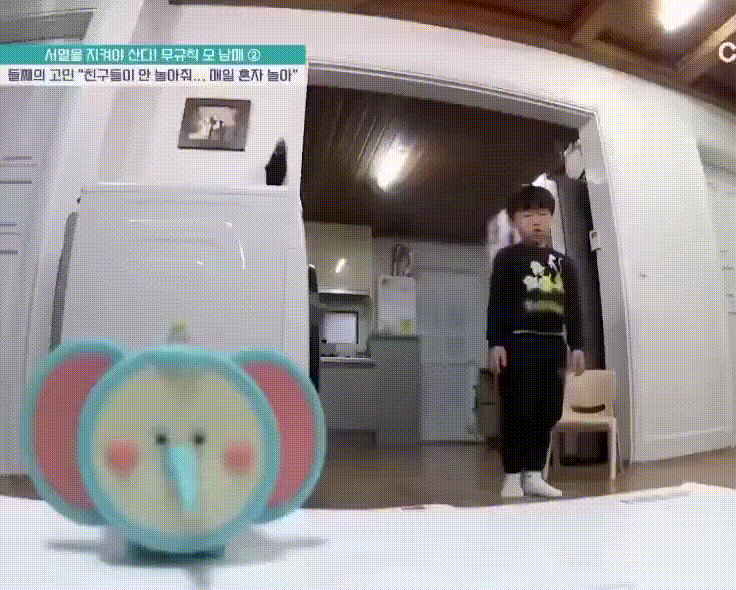 요즘들어 딩크로 살걸 하고 굉장히 후회가 됩니다