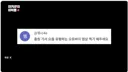 곽범 중국 충칭에서 유행하는 오토바이 릴스 찍었다함.youtube